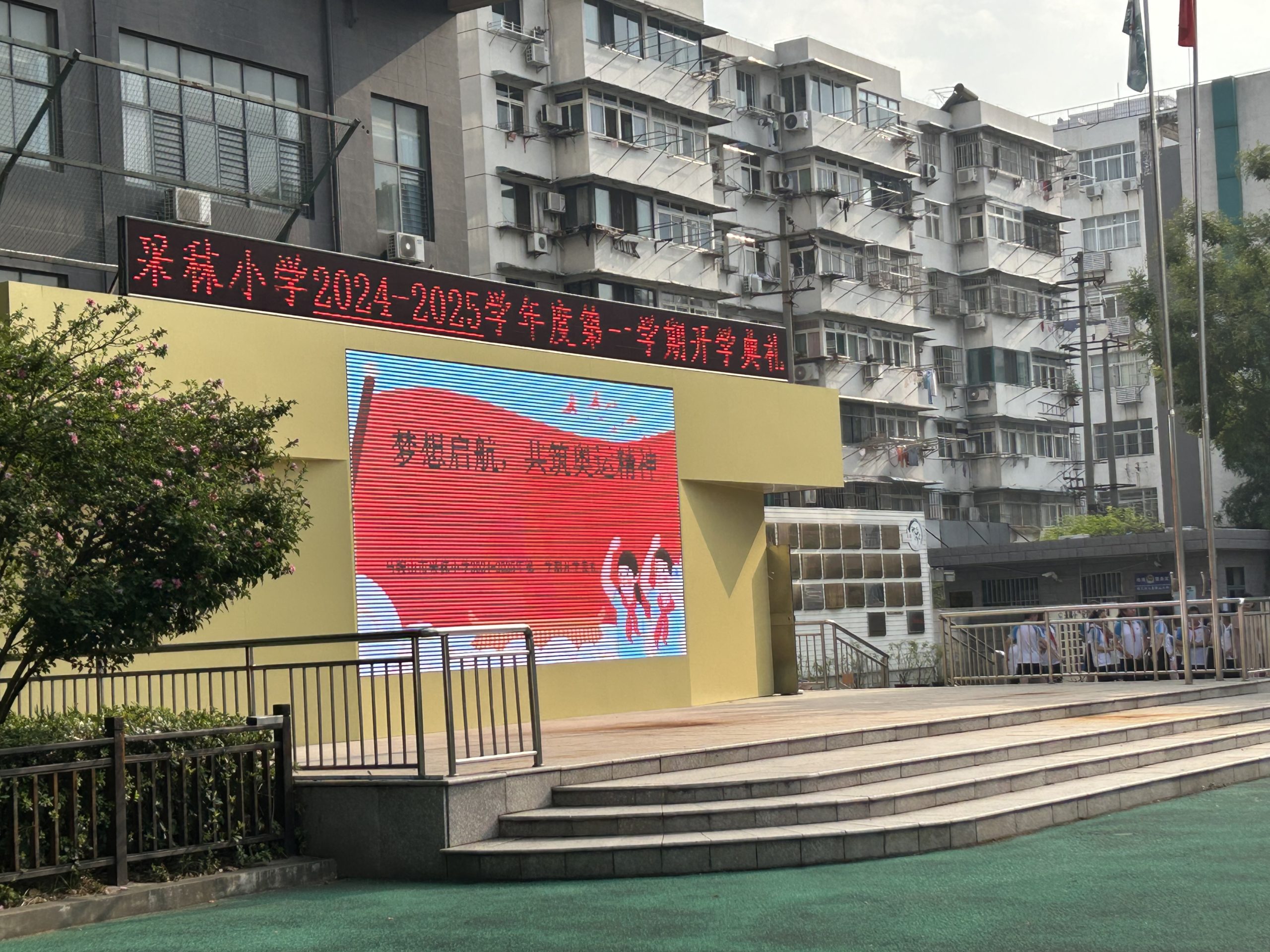 微信图片_20241023144202